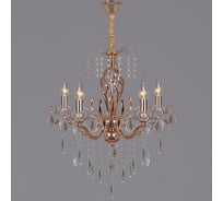 Подвесная люстра Reluce 06315-0.4-05 FGD+CL