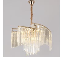 Подвесная люстра Reluce 98068-0.4-600 FG