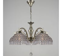 Подвесная люстра Reluce 05755-0.4-05 AB