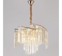 Подвесная люстра Reluce 98068-0.4-500 FG