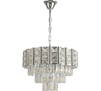 Подвесная люстра Reluce 08272-0.4-08 CR