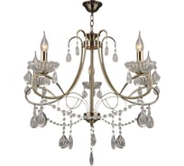 Подвесная люстра Reluce 01666-0.4-05