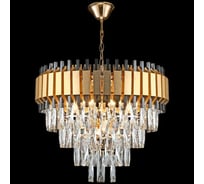 Подвесная люстра Reluce 02144-0.4-08 FGD+BK