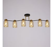 Потолочная люстра ILLUMICO IL6111-6COU-79 BK GD Qui