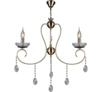 Подвесная люстра Reluce 04462-0.4-03