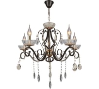 Подвесная люстра Reluce 04456-0.4-05