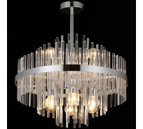 Потолочная люстра ILLUMICO IL0099-6P-79 CR