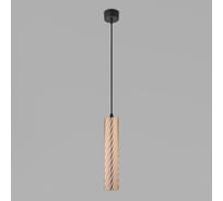 Подвесной светильник Eurosvet, 50190, 1 LED, золото a048063