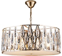 Подвесная люстра Reluce 02190-0.4-06 FGD