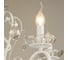 Подвесная люстра Reluce 04455-0.4-05 4