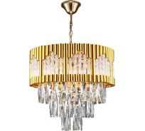 Подвесная люстра Reluce 02145-0.4-05 FGD