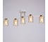 Потолочная люстра ILLUMICO IL6111-5COU-79 WH GD Qui 1