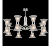 Потолочная люстра ILLUMICO IL0288-16P-79 CR