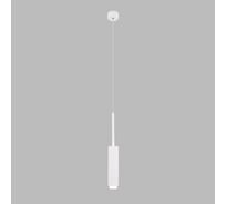 Подвесной светильник Eurosvet, 50203, 1 LED, белый a051712