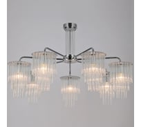 Потолочная люстра ILLUMICO IL0109-7P-79 CR