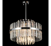 Потолочная люстра ILLUMICO IL0126-6P-79 CR