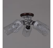 Потолочная люстра ReLuce 32298-0.3-05