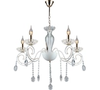 Подвесная люстра Reluce 03950-0.4-05 WT+FGD