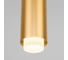Подвесной светильник Eurosvet, 50203, 1 LED, матовое золото a051710 5