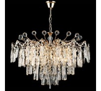 Подвесная люстра Reluce 02584-0.4-08 FGD