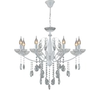 Подвесная люстра Reluce 04922-0.4-08 WT