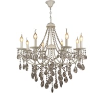 Подвесная люстра Reluce 04457-0.4-08