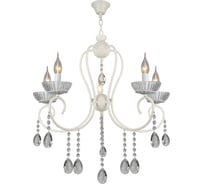 Подвесная люстра Reluce 04461-0.4-05