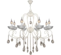 Подвесная люстра Reluce 04461-0.4-08