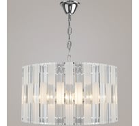 Подвесная люстра Reluce 01851-0.4-06 CH
