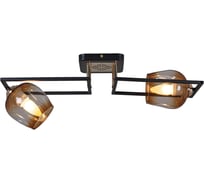 Потолочный светильник Reluce 71706-0.3-02