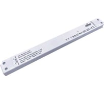 Драйвер LED SNAPPY AC/DC SL75-12VF 5028465
