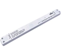 Драйвер LED SNAPPY AC/DC SL75-24VF 5028466