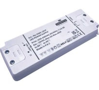 Драйвер LED SNAPPY AC/DC SSL60-12VF 5025567