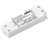 Драйвер LED SNAPPY AC/DC SE15-24VF 5025556