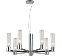 Подвесная люстра ILLUMICO IL0313-7P-79 CR