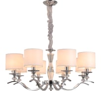 Подвесная люстра ILLUMICO IL1364-8PPA-29 CR