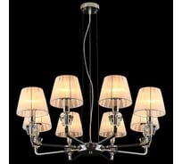 Подвесная люстра ILLUMICO IL5274-8N-27 CR