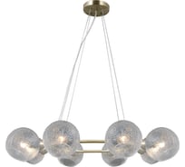 Подвесная люстра ILLUMICO IL0728-8PSQ-24 AB ARIES