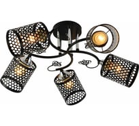 Потолочная люстра ReLuce 11320-0.3-05 BK+CR