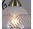 Потолочный светильник ILLUMICO IL0435-3CSQ-24 BK AB SPICA 4