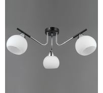 Потолочный светильник ILLUMICO IL0713-3CSQ-24 BK CR LIBRA