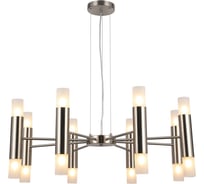 Подвесная люстра ILLUMICO IL0314-16P-79 SN