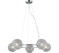 Подвесная люстра ILLUMICO IL0728-5PSQ-24 CR ARIES