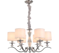 Подвесная люстра ILLUMICO IL1364-6PPA-29 CR