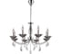 Подвесная люстра ILLUMICO IL1241-8PPA-29 CR 1