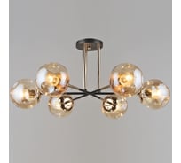 Потолочная люстра ReLuce 05014-0.3-06 COFFEE+FGD