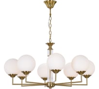 Подвесная люстра ILLUMICO IL5196-8PLS-24