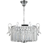 Подвесная люстра ILLUMICO IL3530-5PSQ-39 CR
