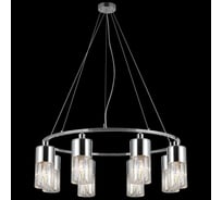 Подвесная люстра ILLUMICO IL0113-8P-79 CR