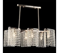 Потолочная люстра ReLuce 02611-0.3-06 FGD